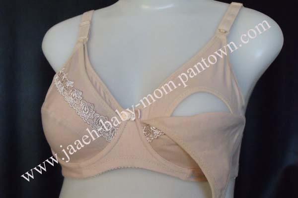 เสื้อในให้นมลูก แบบมีโครงไม่เสริมฟองน้ำ